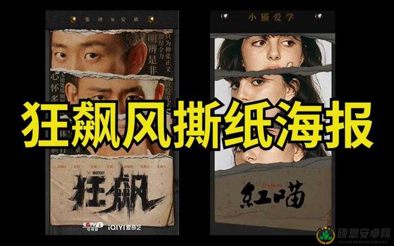 已满十八带好纸巾从此转人加入了经典的国产港台内容-快来一起体验经典影视的魅力